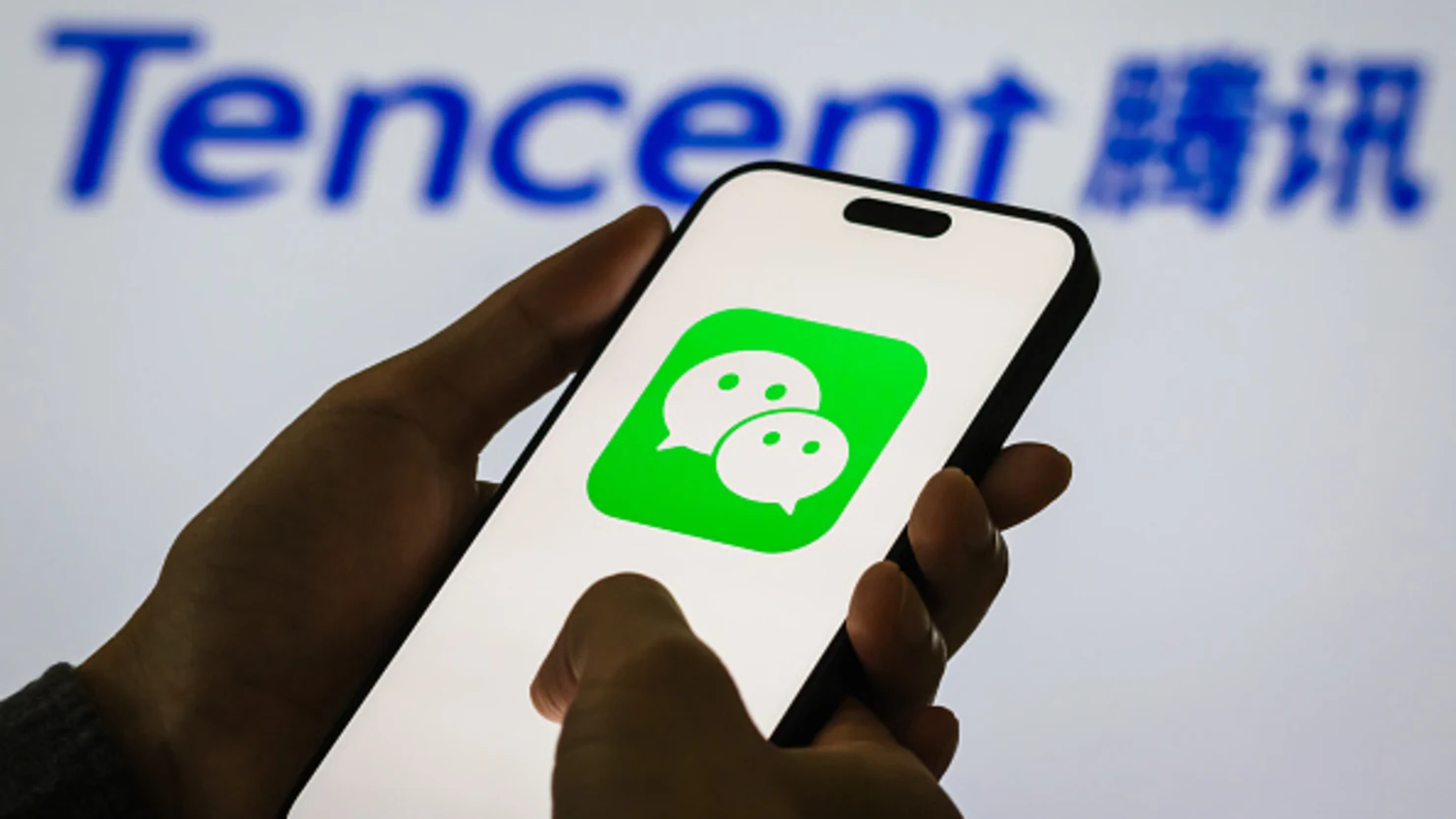 Tencent Reports 47% Profit Surge as Gaming and AI Drive Growth